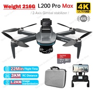 3KM Distance Drone L200 Pro Max GPS Professional Drone 4K HD 2-Axis+EIS Gimbal Camera 30FPS Video Br