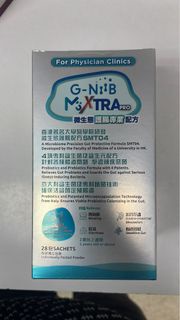 G-Niib M3 XTRA Pro 微生態護腸專業配方