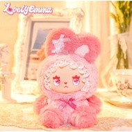 (Genuine Lucky Emma) Lovely Emma Plush Blind Box Model - Bunny Alliance - RE77
