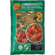 Baba's Meat Curry Powder 125g