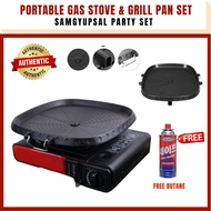 SAMGYUPSAL GRILL PAN + SINGLE STOVE Best for Samgyupsal, Samgyupsal, Portable, Portable Gas Stove, Stovetop Grill Pan, Barbeque BBQ, Korean Samgyeopsal Set, Non-stick, Butane Gas Stove with Griller, Butane Gas Grill Pan Set I Samgyup Sal Set with Fre Vien