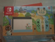 特別版Nintendo Switch連2遊戲