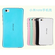 iface mall Xiaomi Mi Note 5.7inch ShakeProof Back Case Cover + Gift