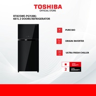 Toshiba GR-RT835WE-PGY(XK) 661L 2 Doors Refrigerator/Peti Sejuk/ 冰箱