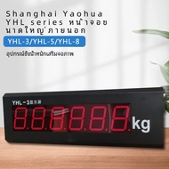 Yaohua Xk3190-a9 จอแสดงผลภายนอกขนาดหน้าจอขนาดใหญ่ 3 นิ้ว Led Weighting อุปกรณ์สําหรับอุตสาหกรรมและเช