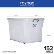 Toyogo 9810 Storage Box With Wheels