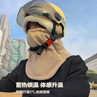 Suitable for Electric Vehicles Helmets Battery Car Safety Hats Cute Sunscreen Half Helmets Unisex Co