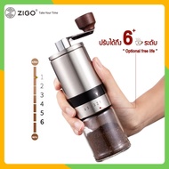 เครื่องบดกาแฟขนาดเล็ก Zigma home - ที่บดเมล็ดกาแฟ บดเมล็ดกาแฟ บดเม็ดกาแฟ ที่บดเมล็ดกาแฟ ที่บดกาแฟแบบมือหมุน เครื่องบดกาแฟ ปรับได้ถึง 6 ระดับ เครื่องบดกาแฟแบบละเอียด