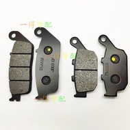 Suitable for Honda Locomotive CB300F/CB500F/CB500X/CB500R Front Rear Disc Brake Pad Oil Brake Brake 