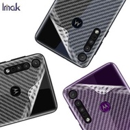 IMAK Motorola One Macro 碳纖維紋 手機背膜 保護貼 防刮 防指紋 可散熱 摩托羅拉
