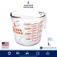 ถ้วยตวง แก้วตวง 32 oz 1L Anchor Hocking   (1ใบ 2 ใบ 4 ใบ)