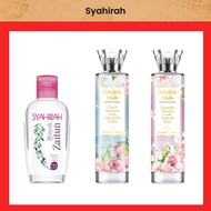 Syahirah Minyak Zaitun (Olive Oil) 50ml / syahirah vitalis perfume fragrant 100ml