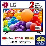 (Free Ship)  LG 65" UHD 65UT7350PSB UT73 4K Smart TV