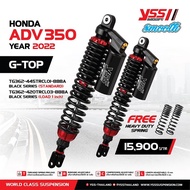 YSS Rear Shock Set G-TOP (Black Series SMOOTH)/G-SPORT/G-Series/G-TX For ADV350 Year 2022 Height 445mm/Load 420mm