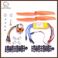 YELGIRL RC Quadcopter Kit For RC aircraft 6035 Propeller Multiple options Motor Bracket Brushless Mo