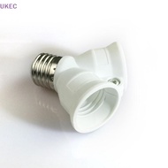 UKEC Screw E27 LED Base Light Lamp Bulb Socket E27 to 2-E27 Splitter Adapter lamp holder E27 socket 