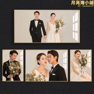 【五星好評】婚紗照放大掛牆水晶相框組合加洗照片沖洗全家福結婚照大尺寸定製