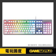 雷蛇 Razer Huntsman Opto 獵魂光蛛 白色 (英文) 機械式 RGB鍵盤【電玩國度】