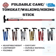 Foldable Tongkat Adjustable Hiking Stick Walking Stick