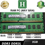 PC Ram DDR3L (PC3L) 8Gb bus 1600 - 12800U disassemble,