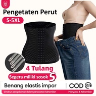Postpartum Slimming Corset 8824