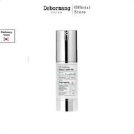 【VT Cosmetics】REEDLE Shot 700 30ml