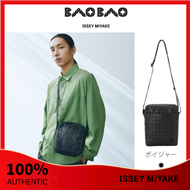 100% Authentic New Janpa Baobao Issey Miyake Traveler Bag Crossbody Bag