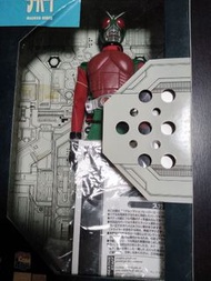 Medicom RAH 301 幪面超人SKY 前期型