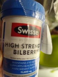 #last
澳洲Swisse 高濃縮山桑子 (歐洲藍莓) 精華 Ultiboot HIGH STRENGTH BILBERRY 15000mgSwisse Ultiboost 明目抗衰老高濃縮藍莓精華