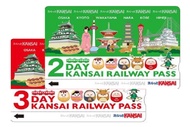 【日本】關西｜關西鐵路卡（關西周遊卡） | 電子兌換券KANSAI RAILWAY PASS（KANSAI THRU PASS）