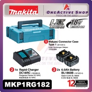 MAKITA BATTERY & CHARGER SET 18V 6.0AH 2B (198119-8) - 1 YEAR WARRANTY (MAKITA 18V 6.0AH BATTERY / M