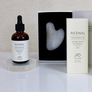 下單送白玉刮痧板|日本Ricenal日本米糠保濕護膚精華油60ML
