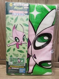 寵物小精靈 pokemon 浴巾 雪拉比