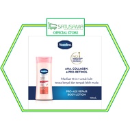 VASELINE HBL HEALTHY BRIGHT PERFECT 10