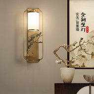 Lampu Dinding Desain Plum Blossom Dan Anggrek Bambu Bahan Tembaga Gaya