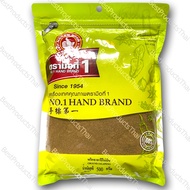 พริกเขียวป่น พริกจาลาปิโน่ 100% JALAPENO POWDER ขนาดน้ำหนักสุทธิ 500 กรัม บรรจุซอง เครื่องเทศคุณภาพ 