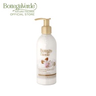 Bottega Verde Mediterranean Almond Body Milk 250ml