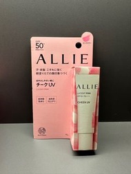 Allie 防曬胭脂 #01 日本限定