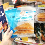 Tuna salmon croissant sandwich 7e Thailand