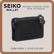 Seiko Wallet - Genuine Leather Coin Purse - LCP-024
