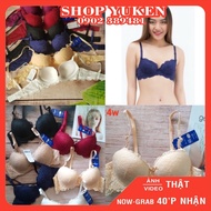 G ♥️ Áo Lót Ren Boya ♥️ A522 Áo ngực ren mỏng hàng Boya có gọng siêu êm
