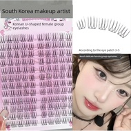 eyelash eyelash extension Ins Feel Light Face Korean EyelashesKorean Makeup Artist Same Style Girl G