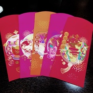 Red Packet - ioi mall - 2025 - (5pcs per pack)