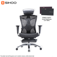 *FREE GIFT* Sihoo V1 Black Ergonomic Office Chair with Legrest
