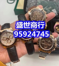 高價回收：Rolex daytona 116500 116523 116505 116520 116515 116509ng 116509 116508 116515ln 16520 116500ln