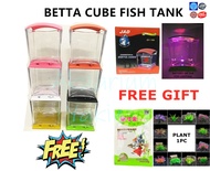 4077 BETTA CUBE FISH TANK BATTERY USB COLOURFUL LIGHTING AQUARIUM