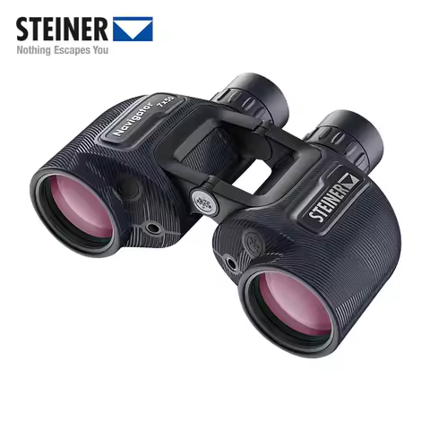 STEINER Germany binoculars high definition with compass 7 × 50 Battle Star 2342 professional binocul