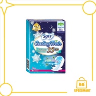 Sofy Cooling Fresh Night 35cm