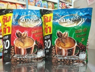 ARABUS SPEED อาราบัส กาแฟปรุงสำเร็จ 3 in 1 น้ำหนักสุทธิ 16 กรัม×30 ซอง (เลือกกลิ่น)
