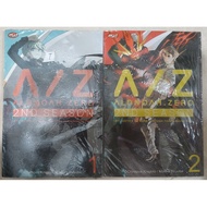 Aldnoah Zero 2nd Session Comic